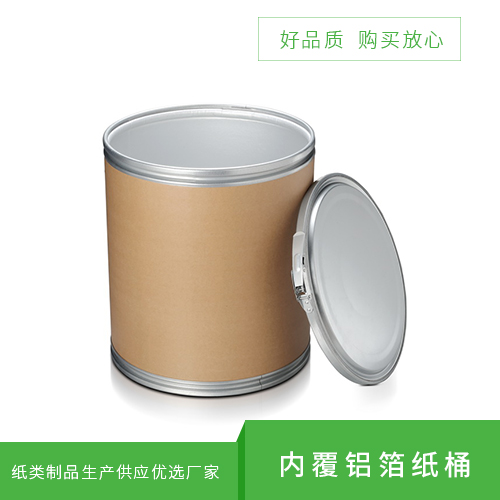 内覆铝箔纸桶.jpg